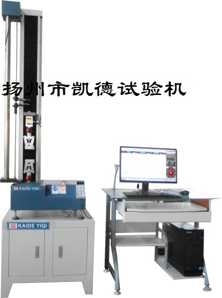 拉力試驗機的操作流程及傳感器分類相關介紹