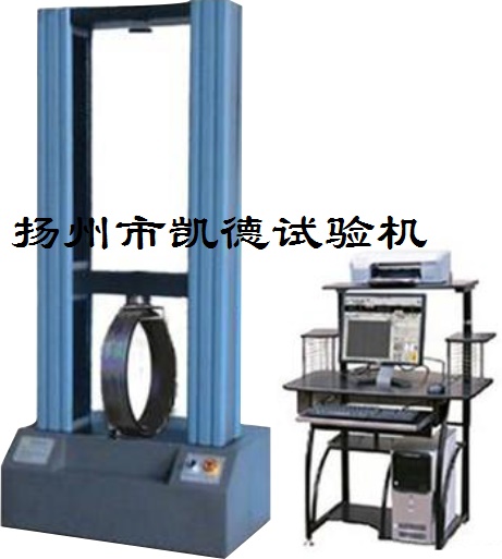 電子拉力試驗機的校準方法及該設備的維護保養